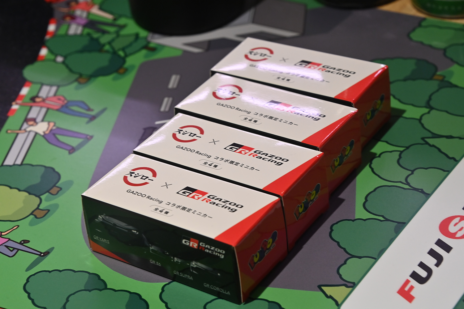スシローとGAZOO Racingがミニカーが貰える限定イベント「SUSHIGO!」を開催 〜 画像21