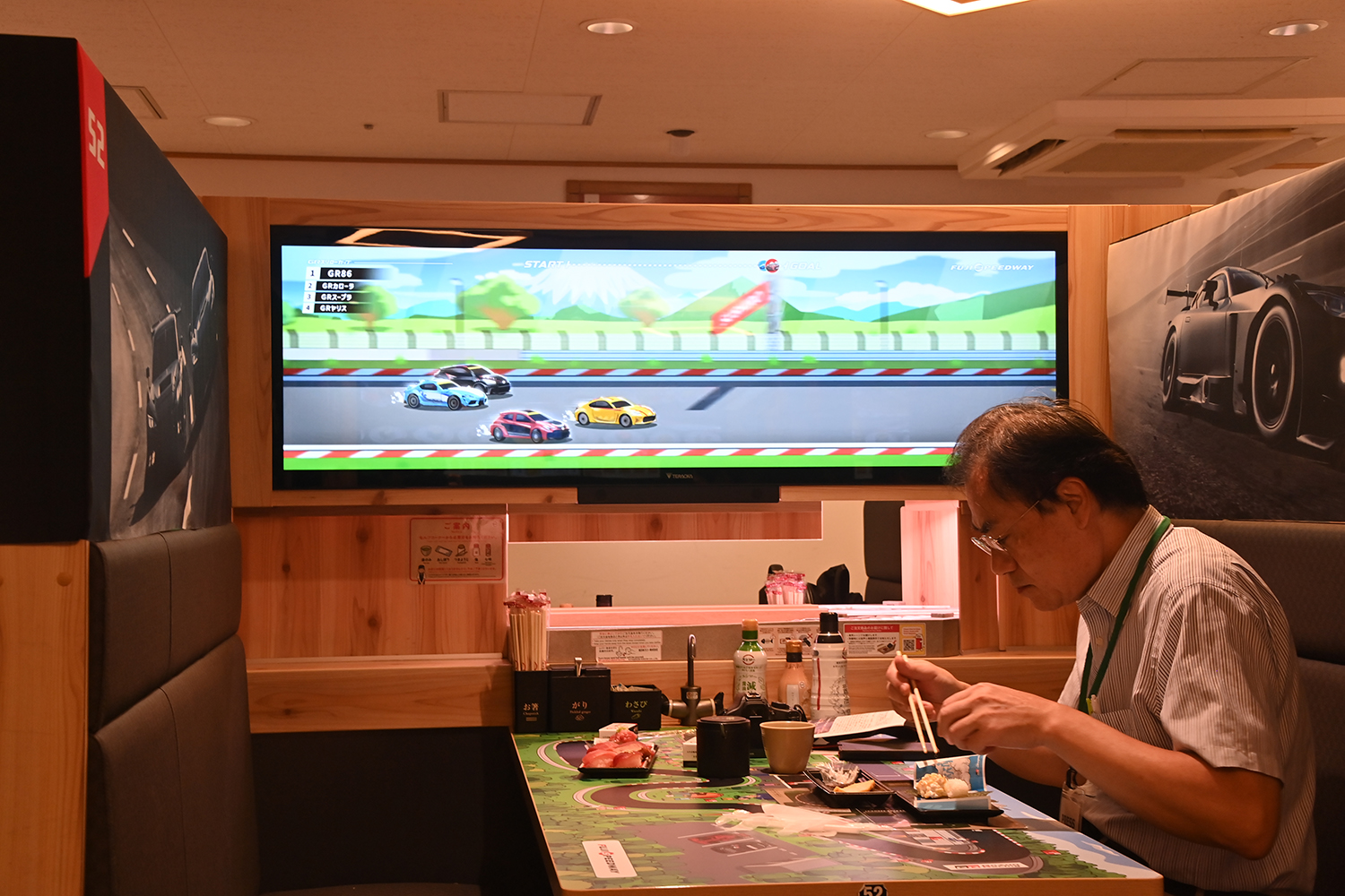 スシローとGAZOO Racingがミニカーが貰える限定イベント「SUSHIGO!」を開催 〜 画像23