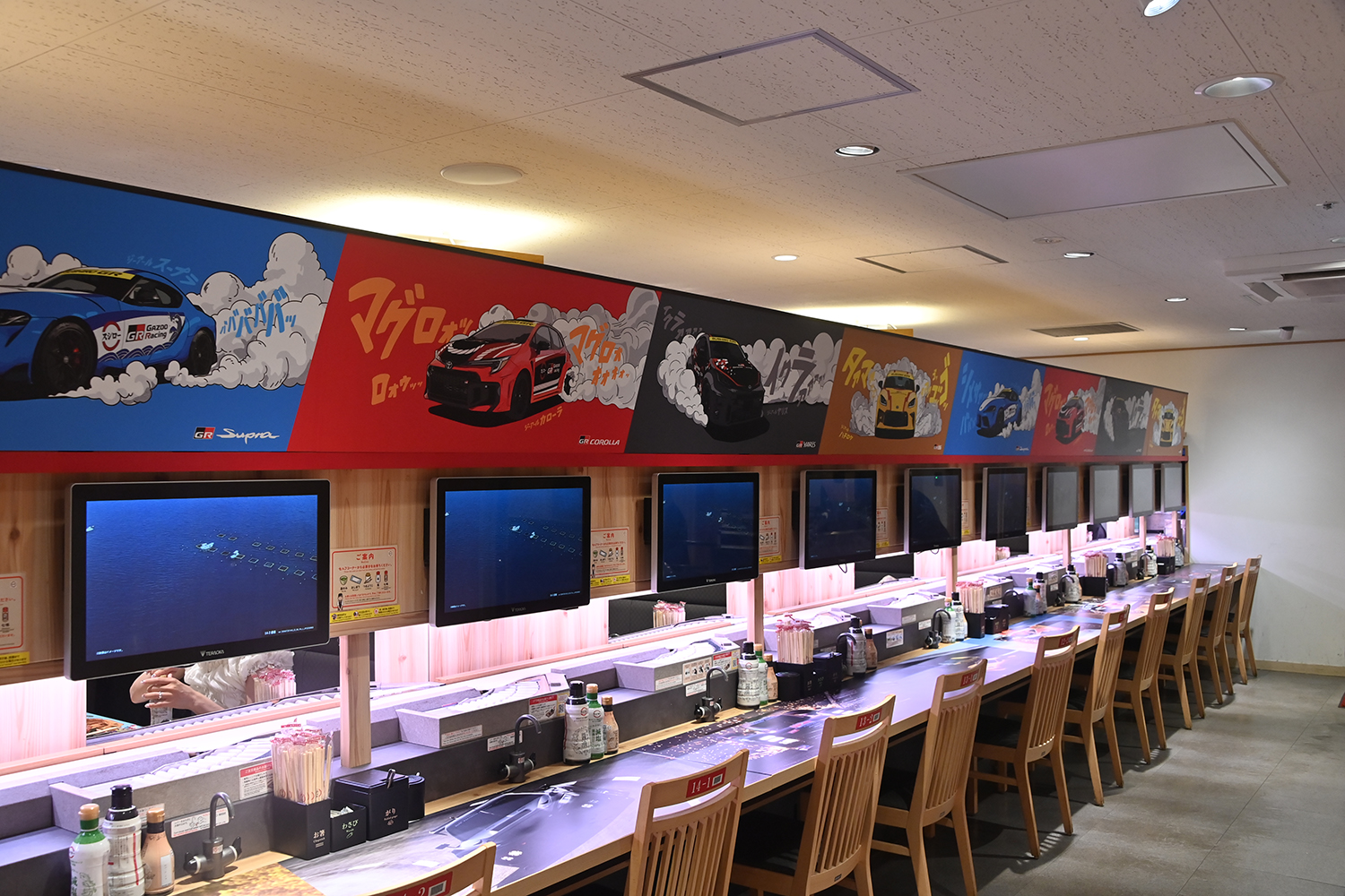 スシローとGAZOO Racingがミニカーが貰える限定イベント「SUSHIGO!」を開催 〜 画像25