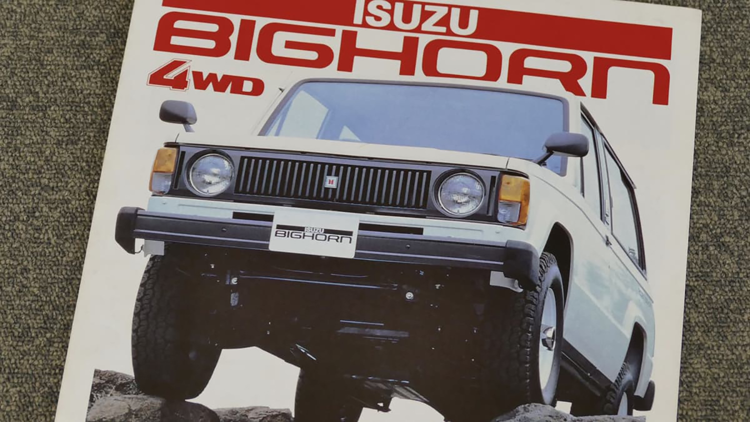 RVブームを席巻したいすゞの名クロカン「ビッグホーン」の勇姿 〜 画像6