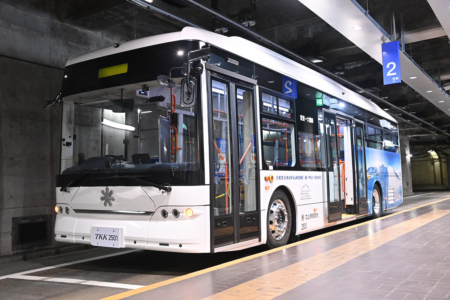 BYDのEVバス 〜 画像1