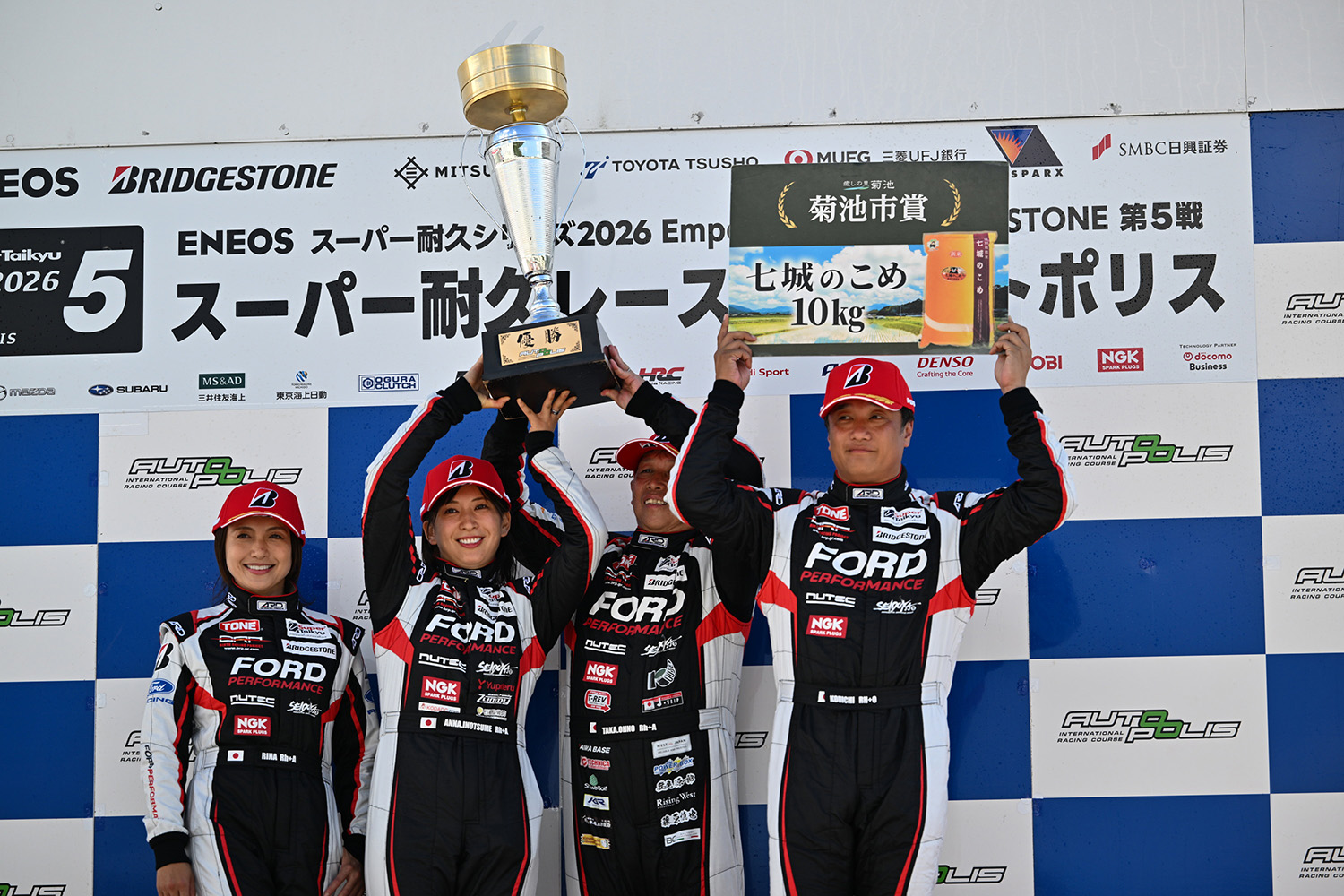 Birth Racing Projectの活動の様子 〜 画像42
