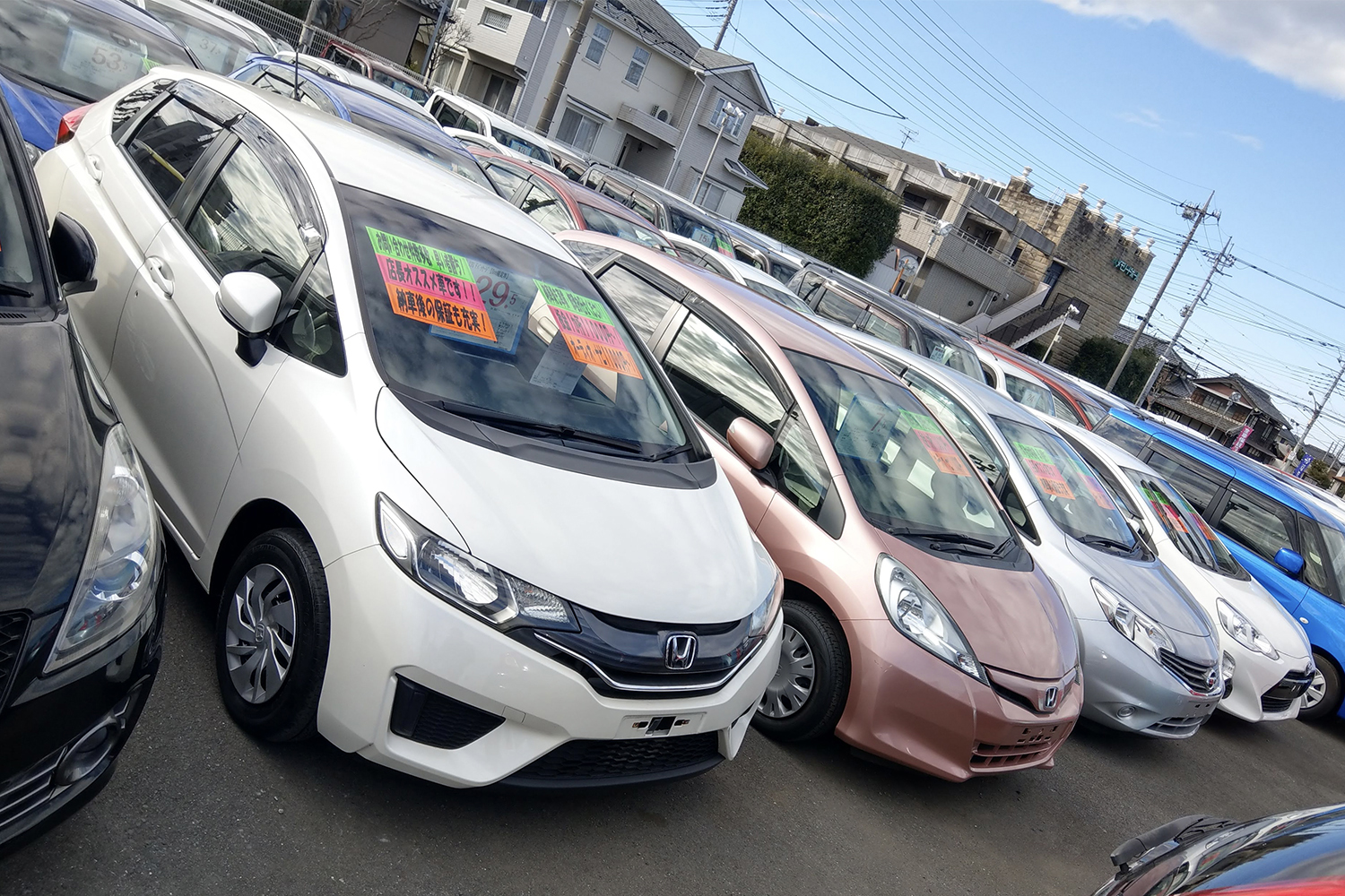 中古車屋のイメージ