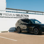 中身は100%本物のBMWだけど海賊版！　いまロシアで作られ売られる「無許可のBMW」の正体とは
