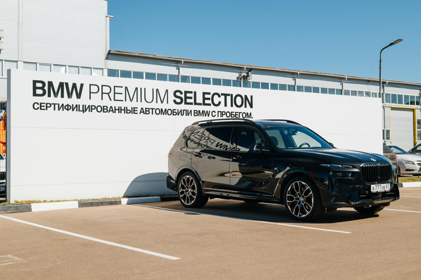 中身は100%本物のBMWだけど海賊版！　いまロシアで作られ売られる「無許可のBMW」の正体とは