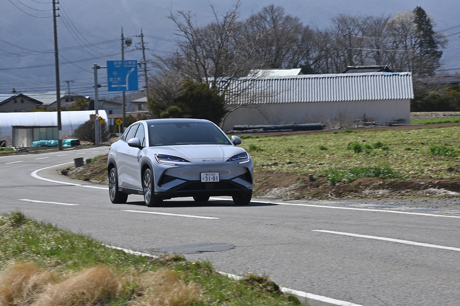 BYD シーライオン7 〜 画像7