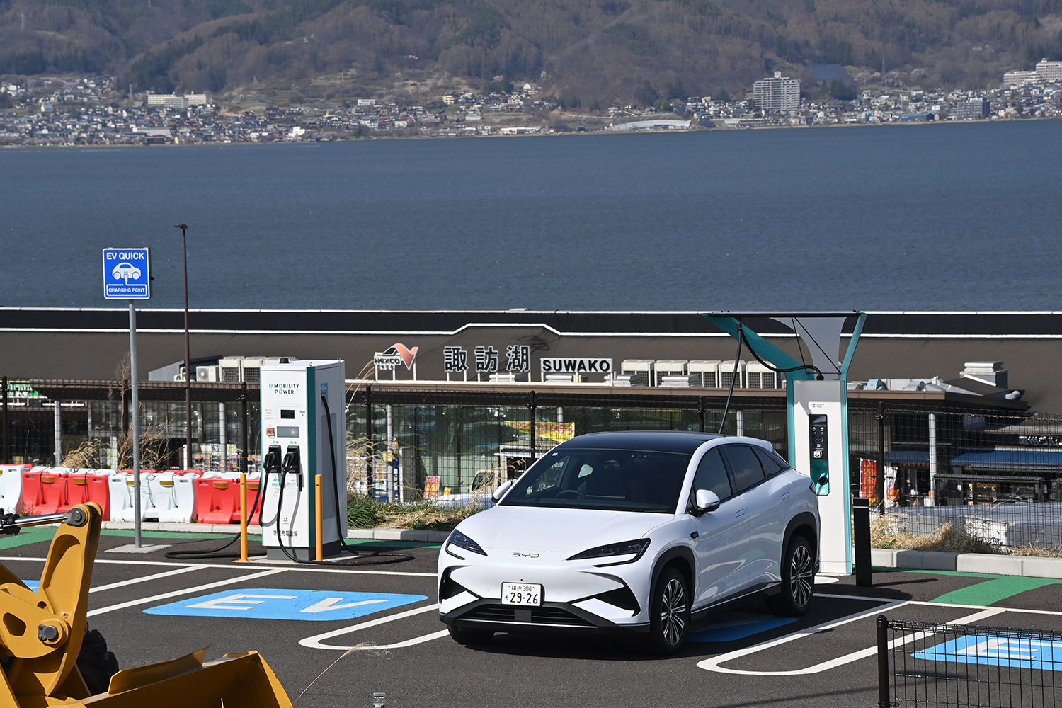SAで急速充電をするイメージ 〜 画像6