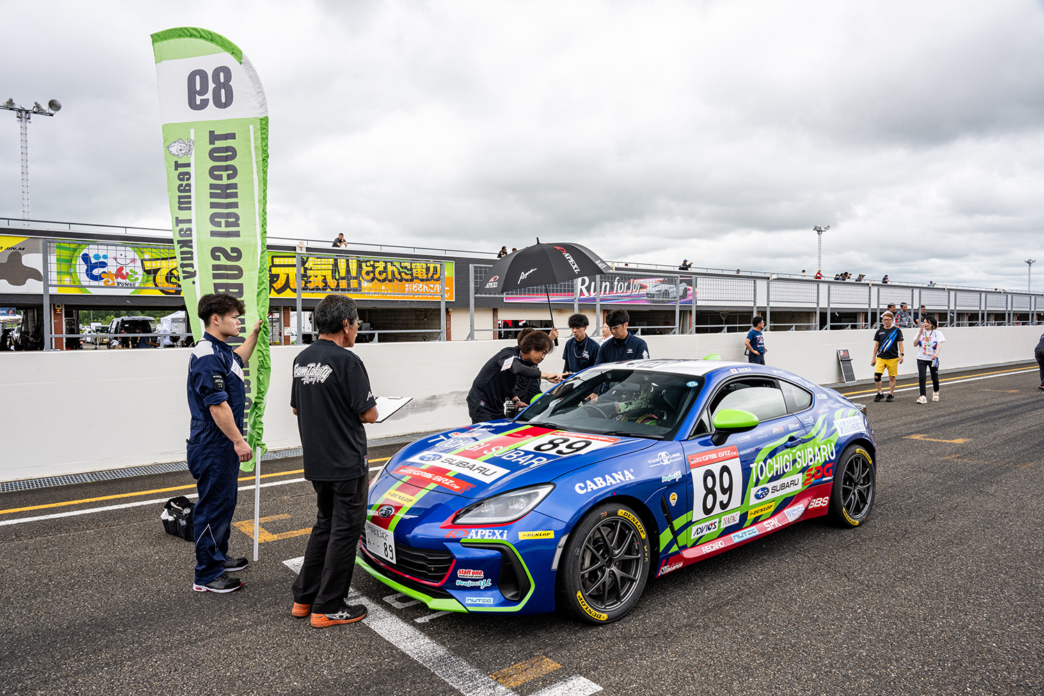 GR86／BRZ Cup第４戦十勝大会は猛者たちによる激戦が繰り広げられた 〜 画像25