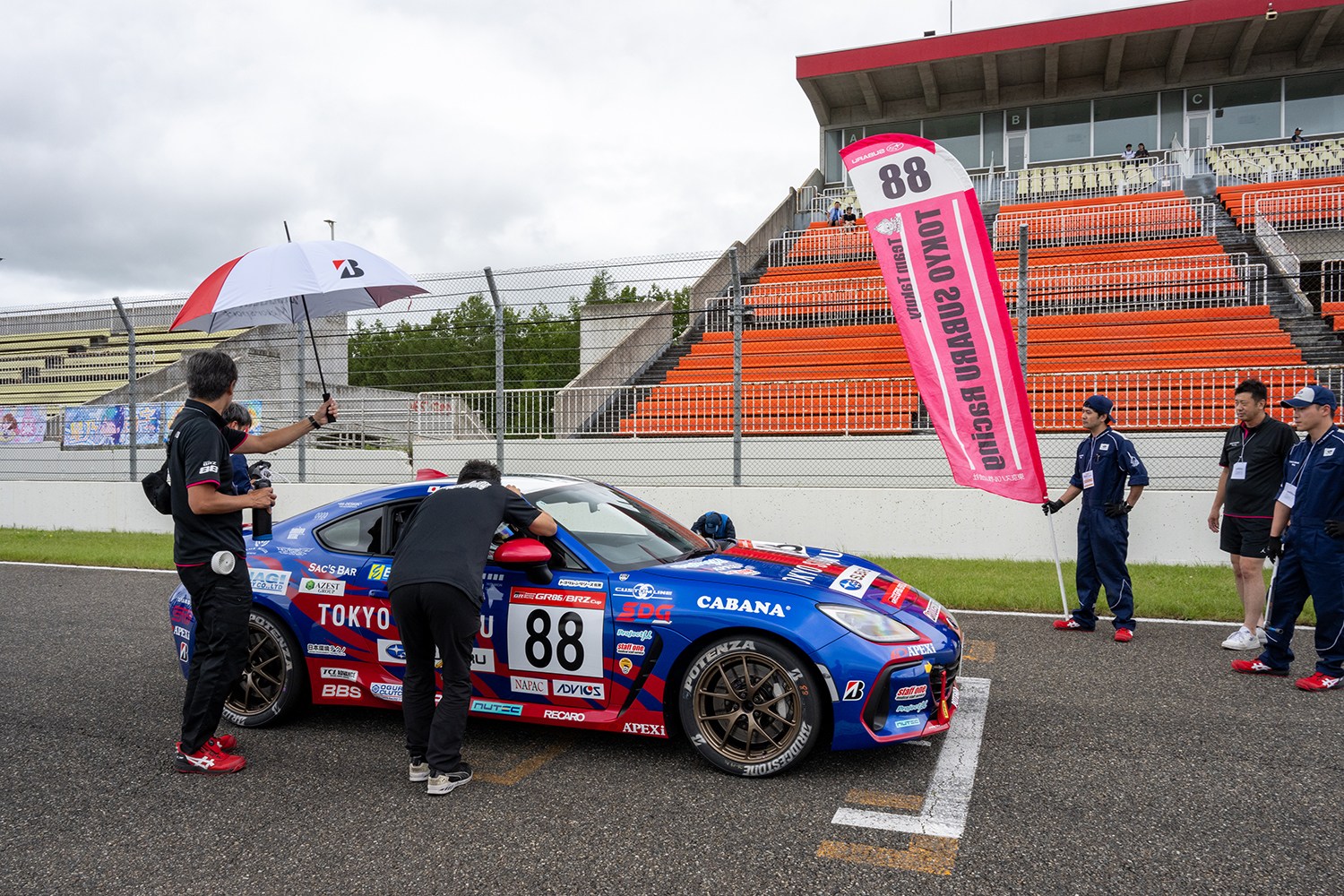 GR86／BRZ Cup第４戦十勝大会は猛者たちによる激戦が繰り広げられた 〜 画像26
