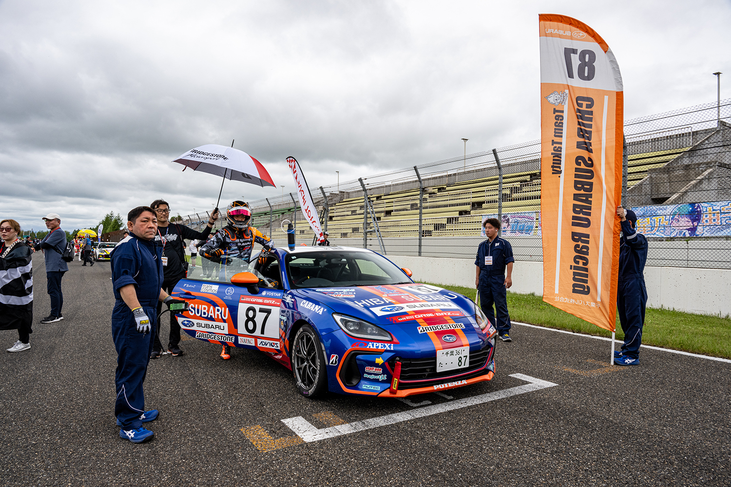 TOYOTA GAZOO Racing GR86/BRZ Cup第4戦十勝大会に参戦するTeam Takutyの87号車 〜 画像76