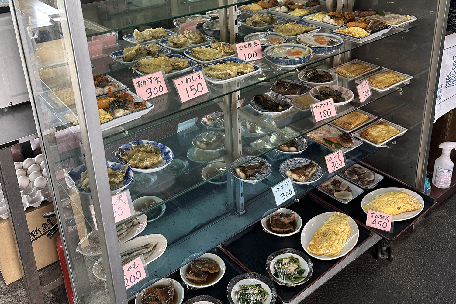 やじきた食堂のイメージ