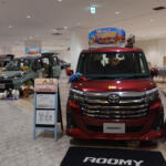 【画像】買う車種が決まっていても複数店舗の情報を集めるべし！　ディーラーによってエリアによってキャンペーンや残価率まで異なる可能性アリ 〜 画像5
