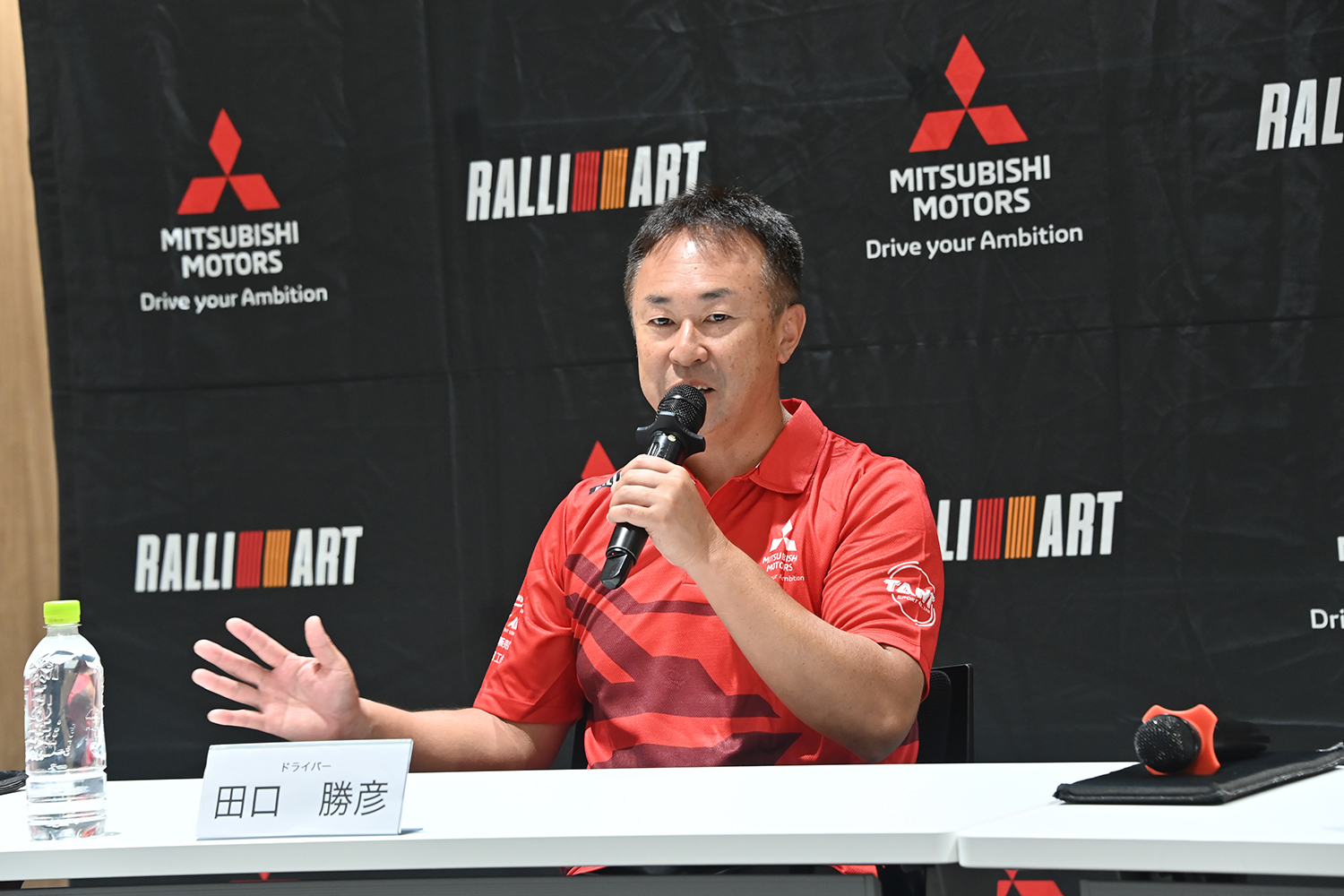田口勝彦選手
