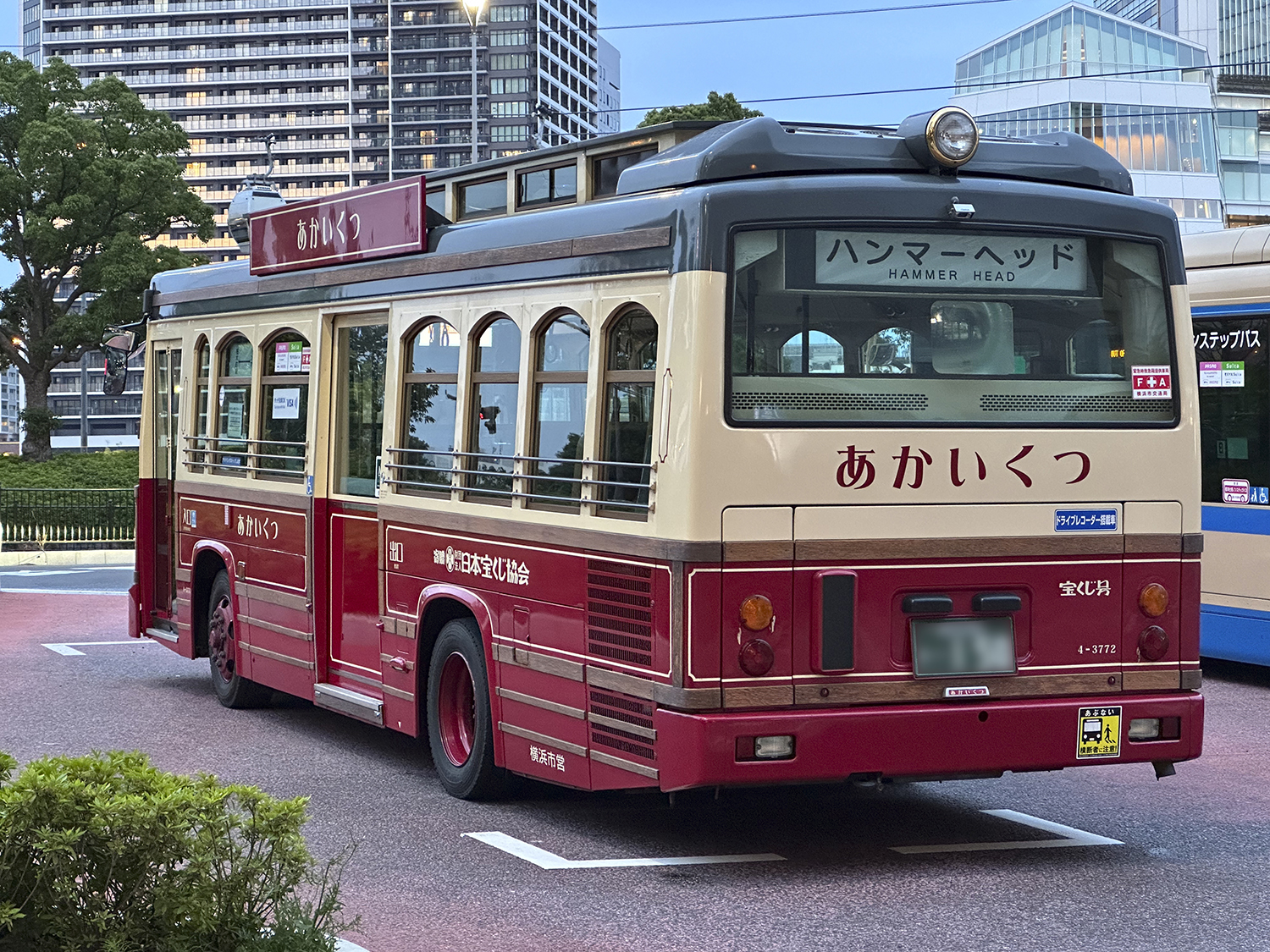 横浜市交通局の周遊バス「あかいくつ」 〜 画像9