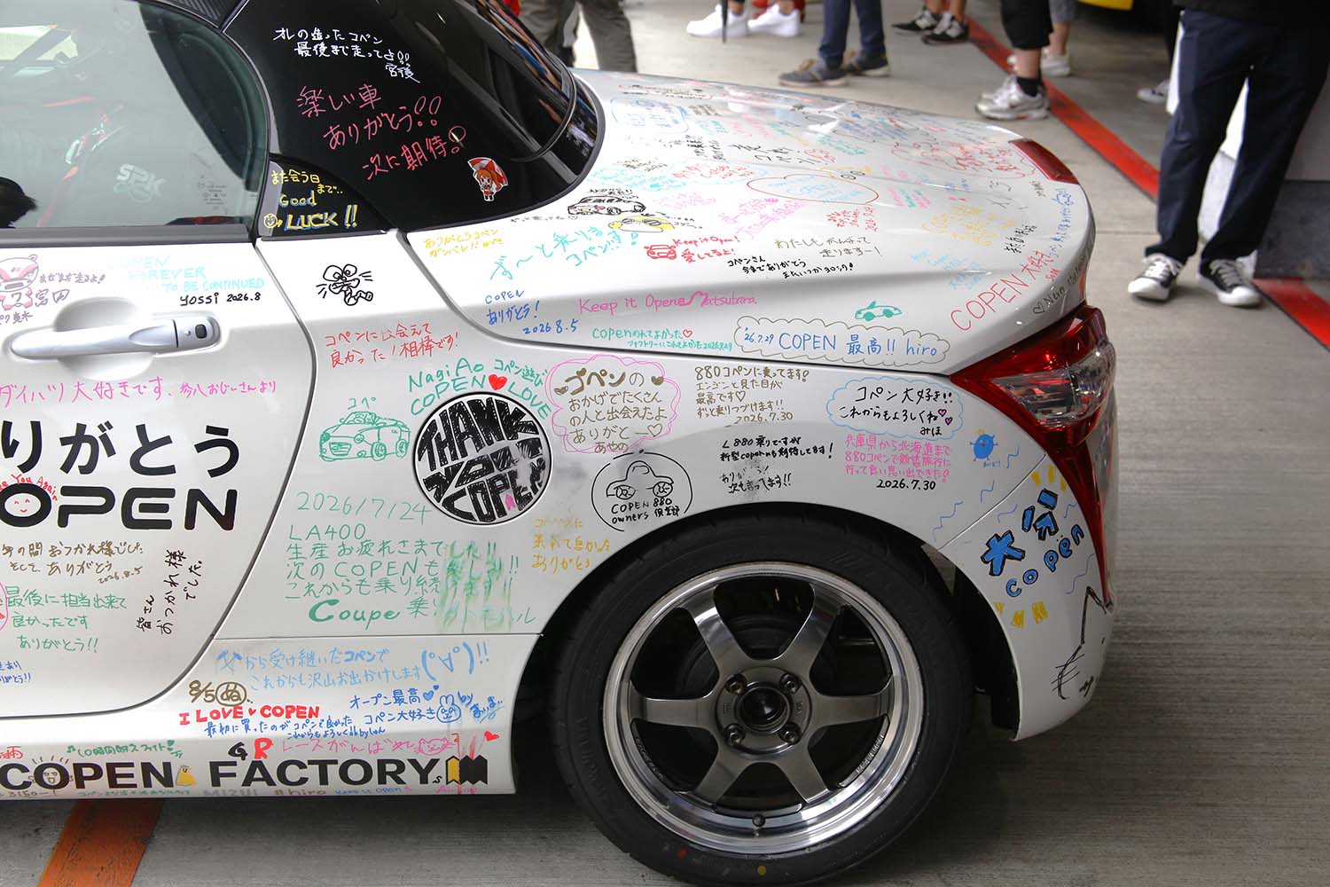 井上社長自らのドライブで「コペン」がK４GPで有終の美を飾った 〜 画像1