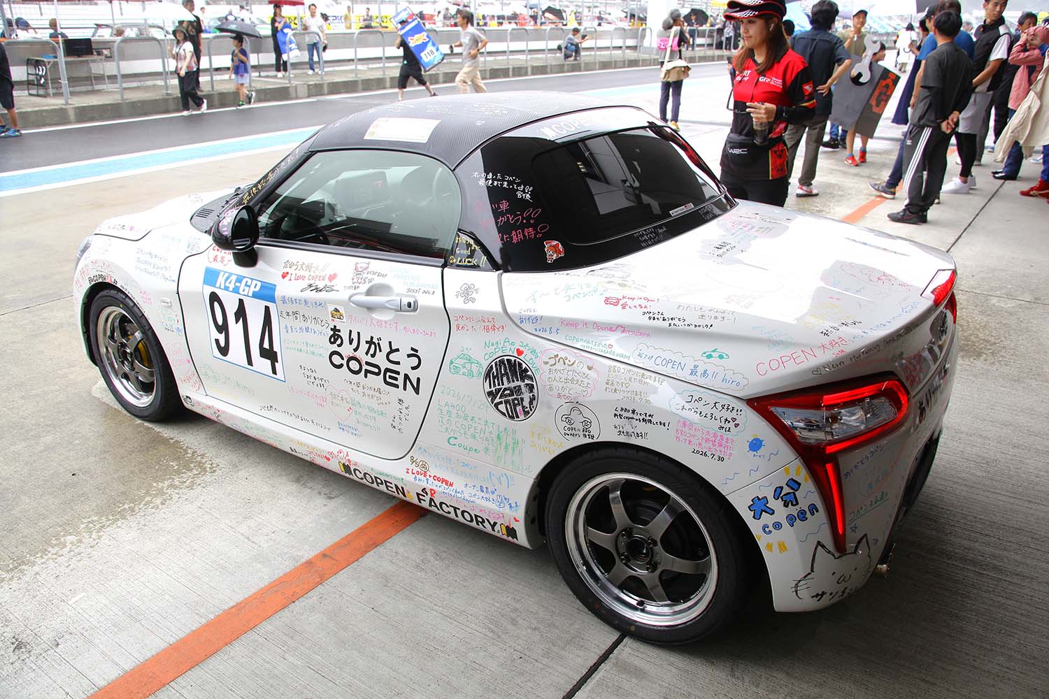 井上社長自らのドライブで「コペン」がK４GPで有終の美を飾った 〜 画像2
