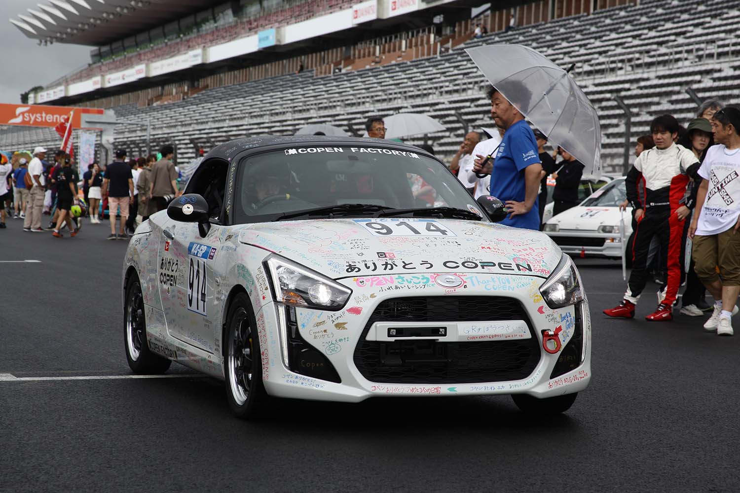 井上社長自らのドライブで「コペン」がK４GPで有終の美を飾った 〜 画像3