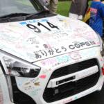 【画像】ダイハツの井上社長が参戦した軽自動車だけのレース「K4GP」！　生産終了する現行コペンのラストランの現場で「次期コペン」についても井上社長に直撃取材した 〜 画像5