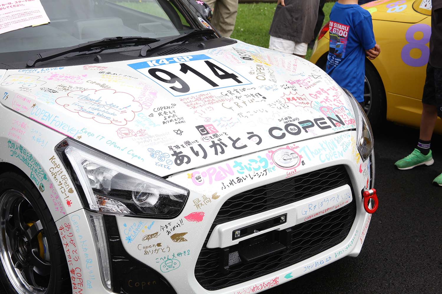 井上社長自らのドライブで「コペン」がK４GPで有終の美を飾った 〜 画像5