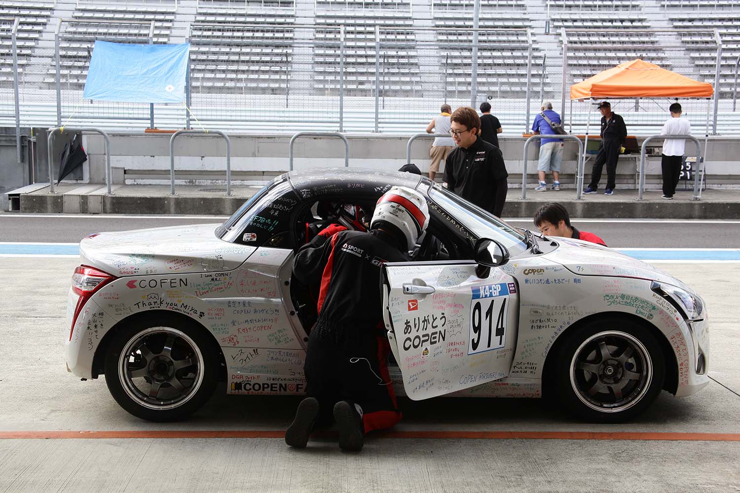 K4GPに参戦したダイハツ・コペン