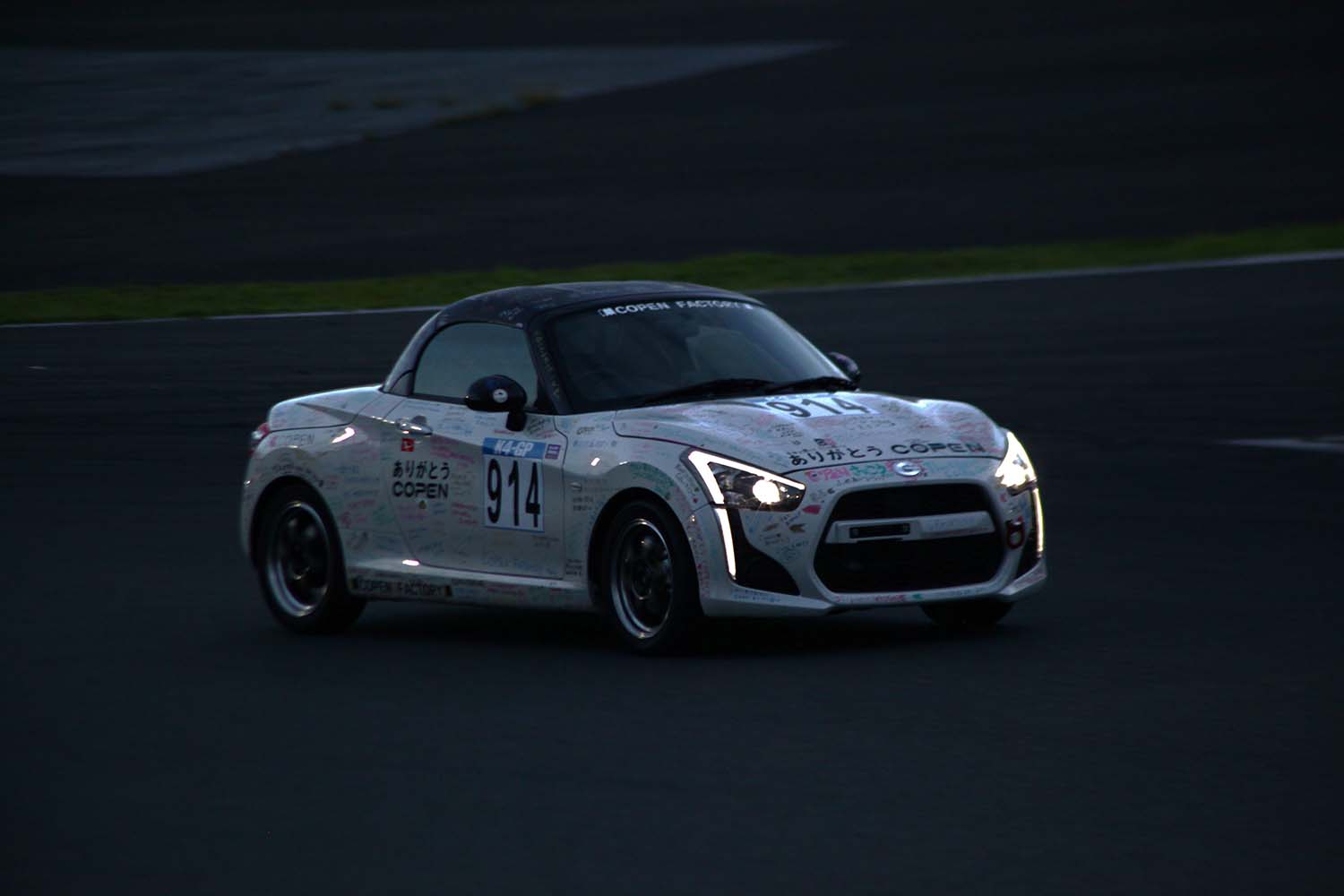 井上社長自らのドライブで「コペン」がK４GPで有終の美を飾った 〜 画像13