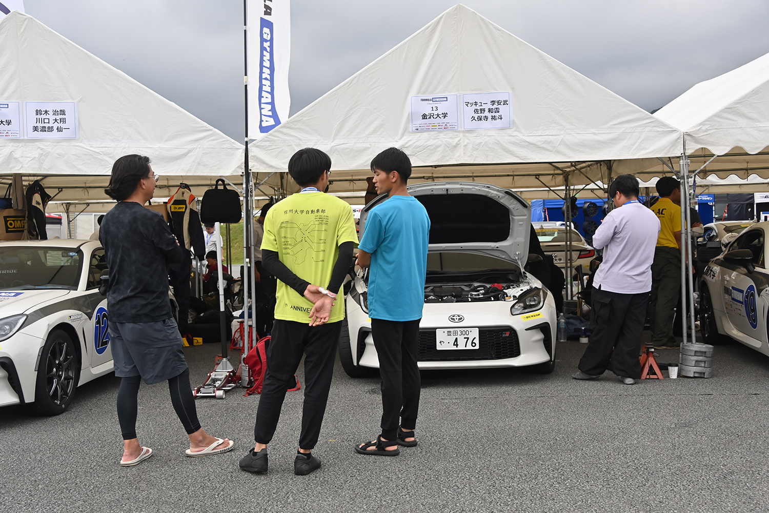 フォーミュラジムカーナ Rd.２で決勝に駒を進めた上位６校が決定 〜 画像120