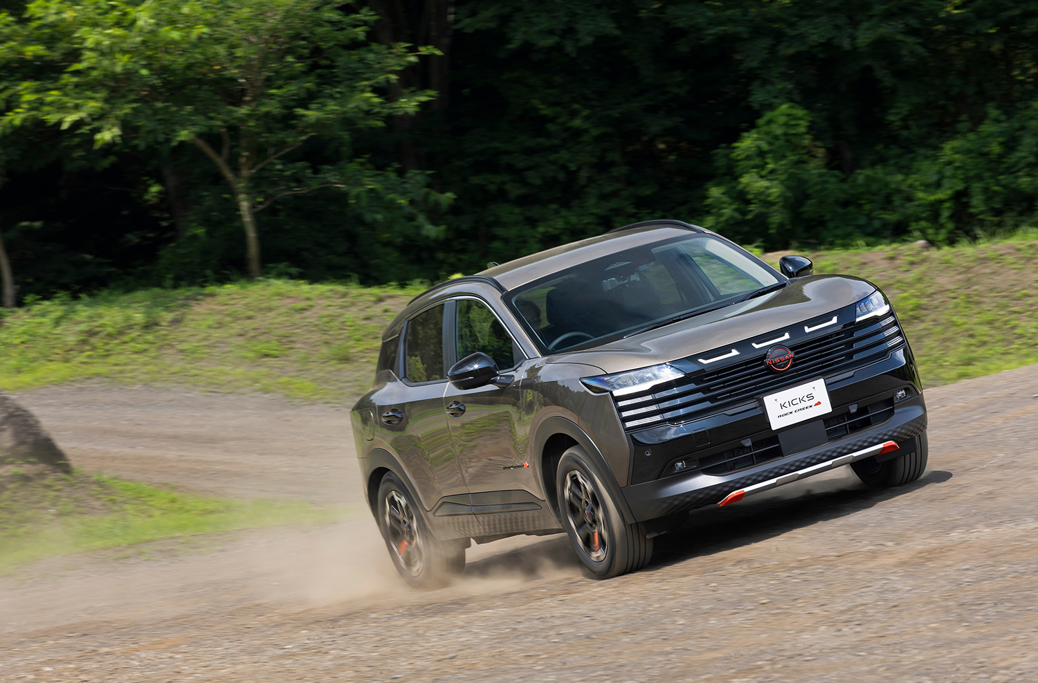 アウトドアユーザー必見の特別仕様車「キックス ロッククリーク」が登場