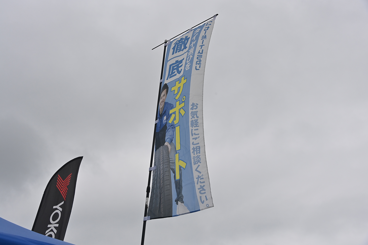カーポートマルゼンがフォーミュラジムカーナに参加した理由を名物社長が語る 〜 画像29
