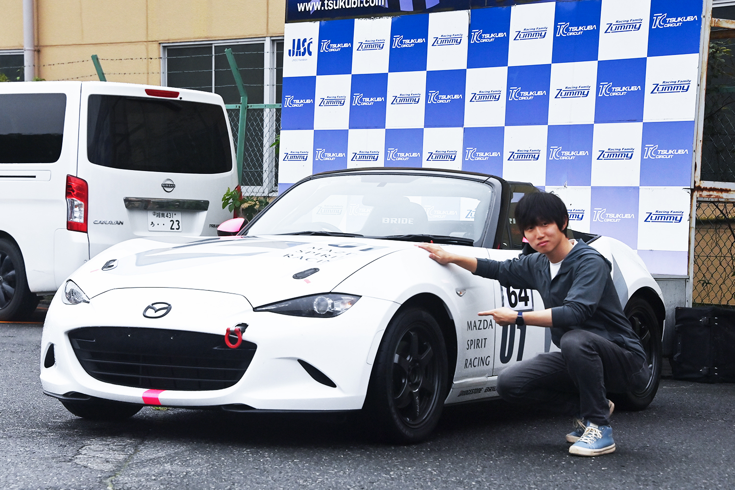 モータースポーツデビューにピッタリな「マツダ スピリットレーシング ジムカーナ エクスペリエンス」に潜入してみた 〜 画像55