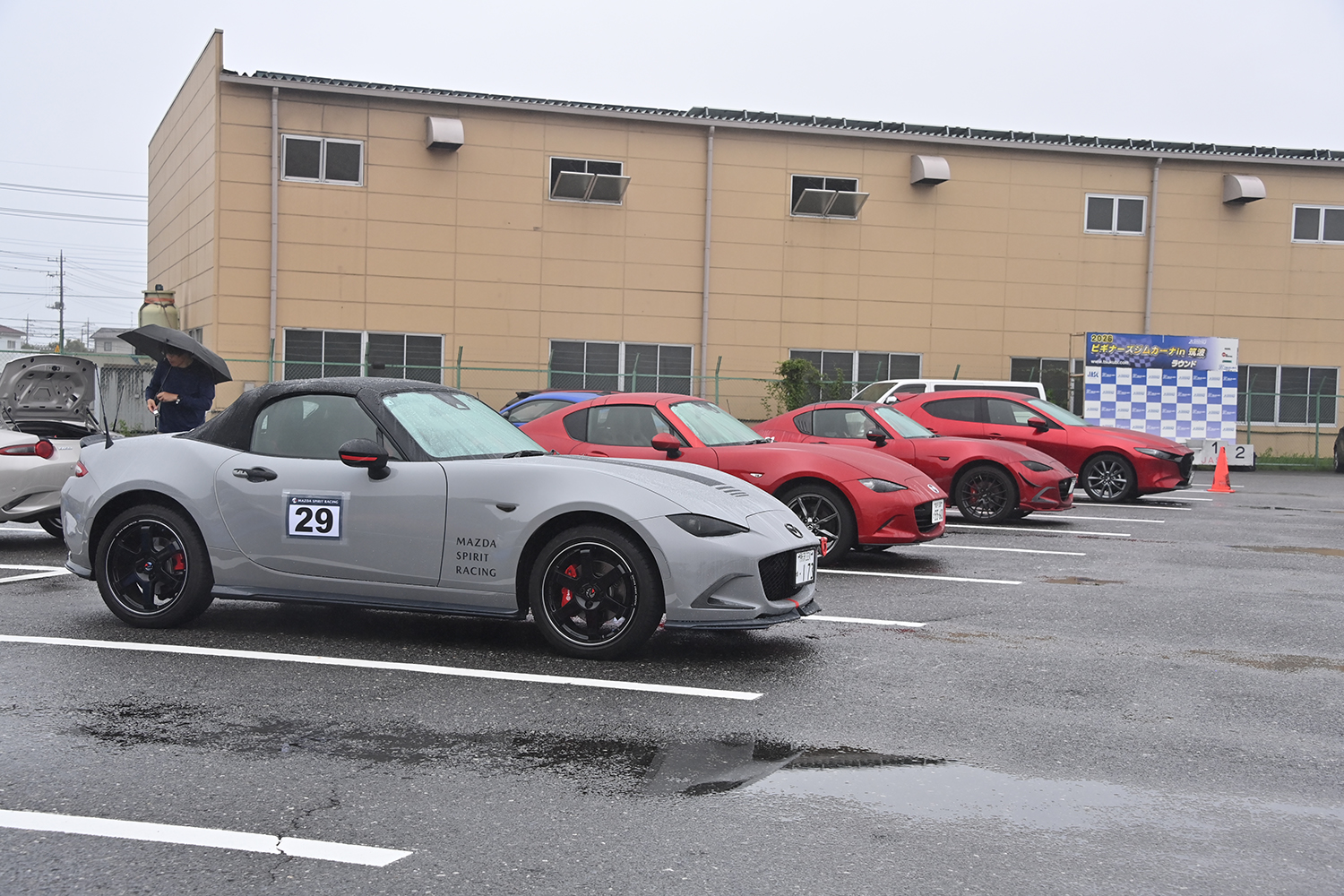 MAZDA SPIRIT RACING GYMKHANA EXPERIENCEの様子