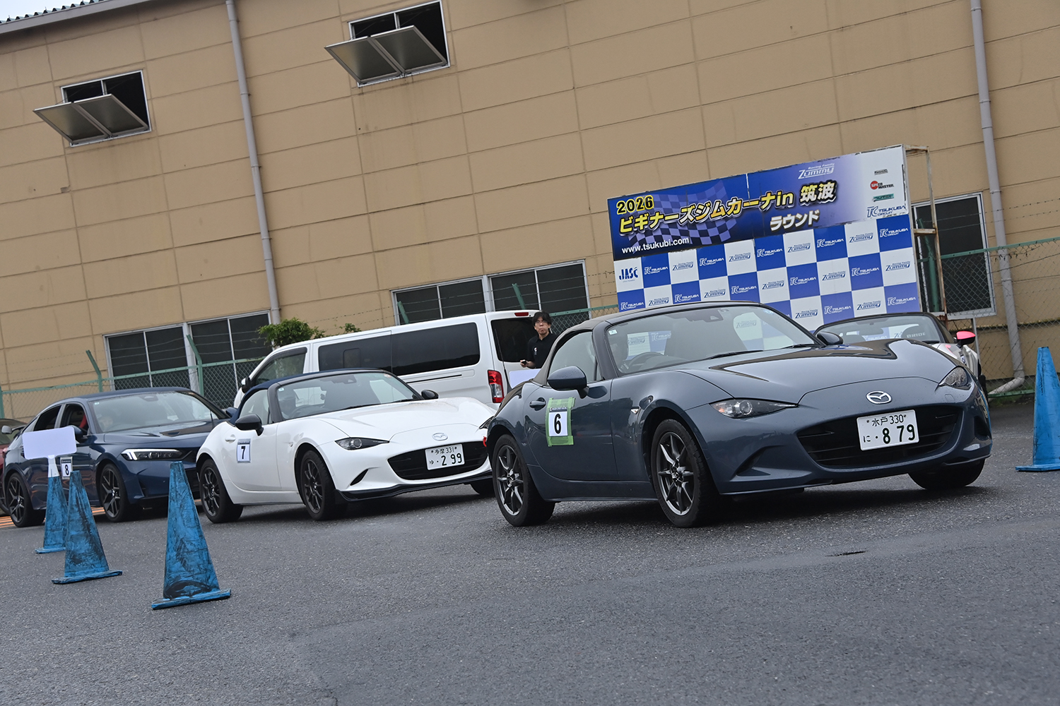 モータースポーツデビューにピッタリな「マツダ スピリットレーシング ジムカーナ エクスペリエンス」に潜入してみた 〜 画像21