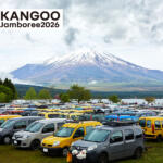 日本中から1000台以上のカングーが集まる世界最大規模のイベントの開催決定！　カングージャンボリー2026のチケット販売がスタート