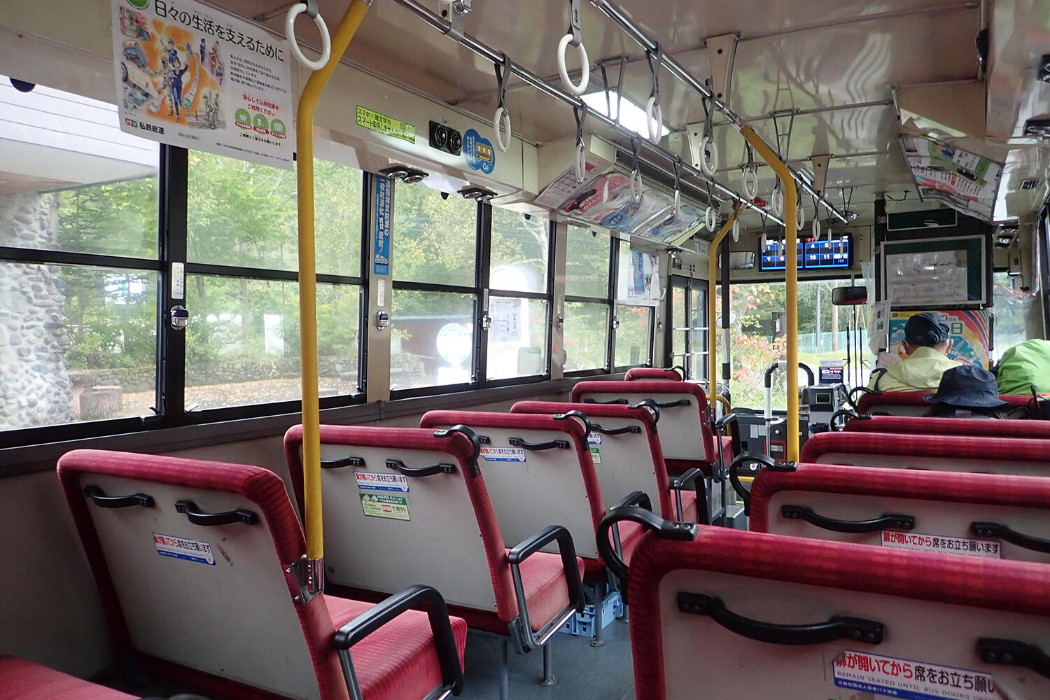 路線バスの車内