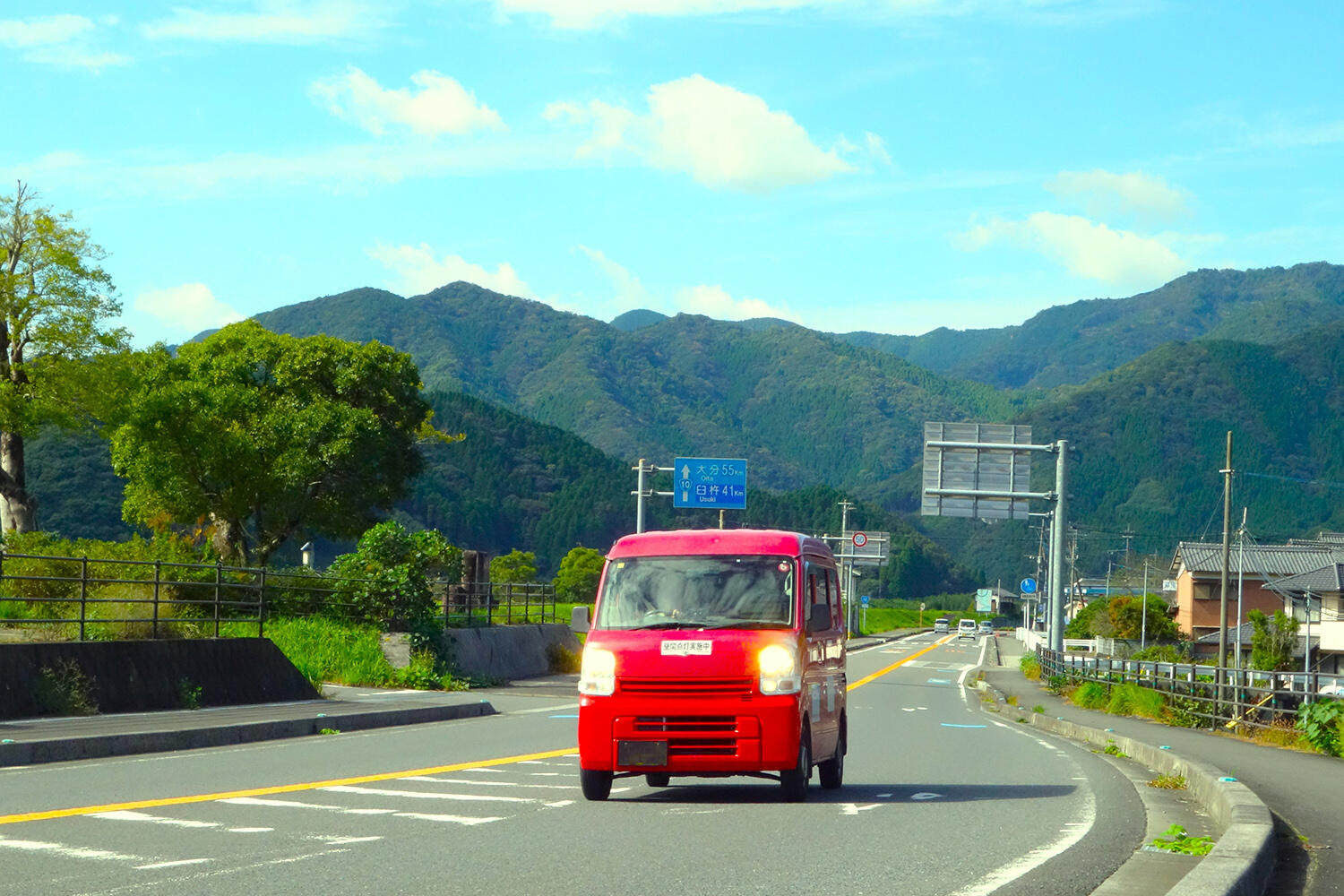 郵便配送のイメージ 〜 画像7