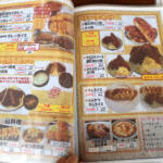 【画像】ブランド豚の500gトンカツが乗る衝撃カツカレーに焼肉丼!!　肉好き感涙の規格外食堂を埼玉で発見【Ｐ専食堂】 〜 画像9