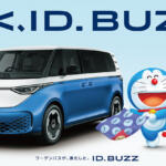 【画像】これって「ドラえもん」じゃん！　フォルクスワーゲンがID. Buzzに用意した”国民的”限定車とその中身とは 〜 画像1