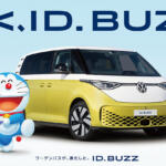 【画像】これって「ドラえもん」じゃん！　フォルクスワーゲンがID. Buzzに用意した”国民的”限定車とその中身とは 〜 画像2