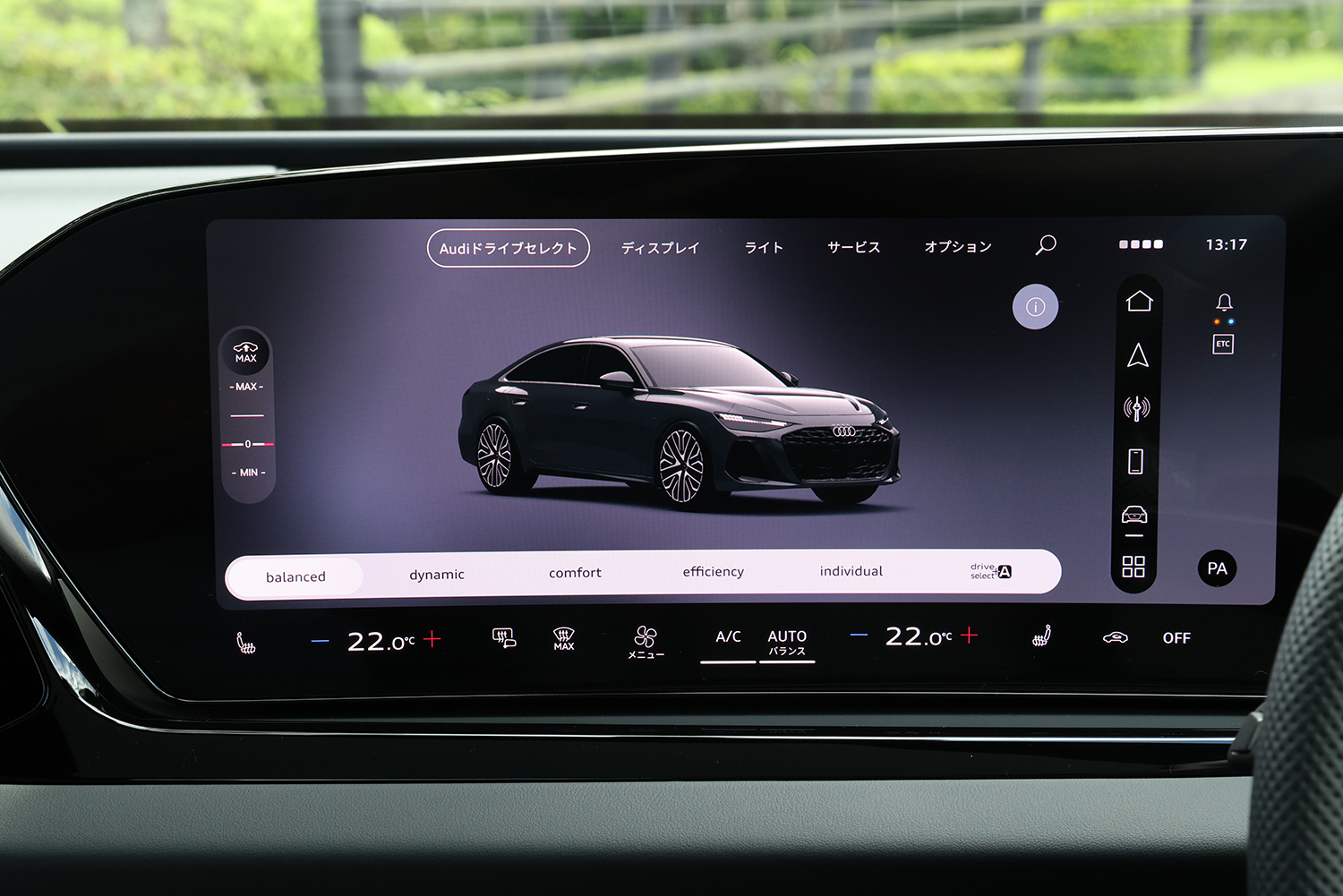 新型Ａ６はいまもっとも現実的な輸入セダンだった 〜 画像26
