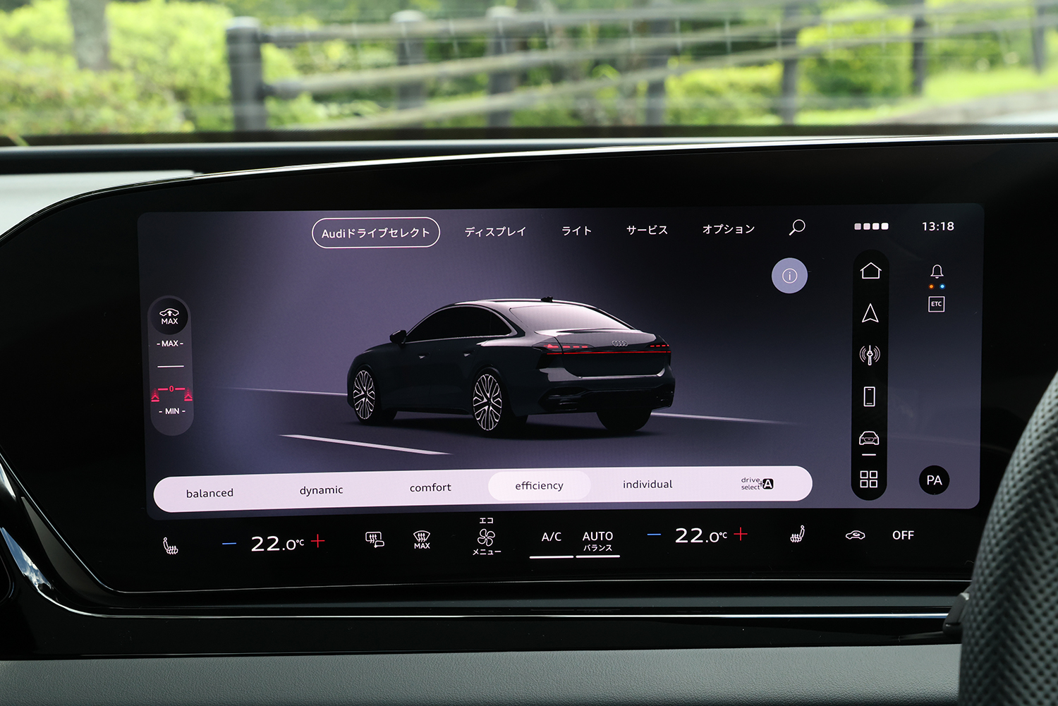 新型Ａ６はいまもっとも現実的な輸入セダンだった 〜 画像29
