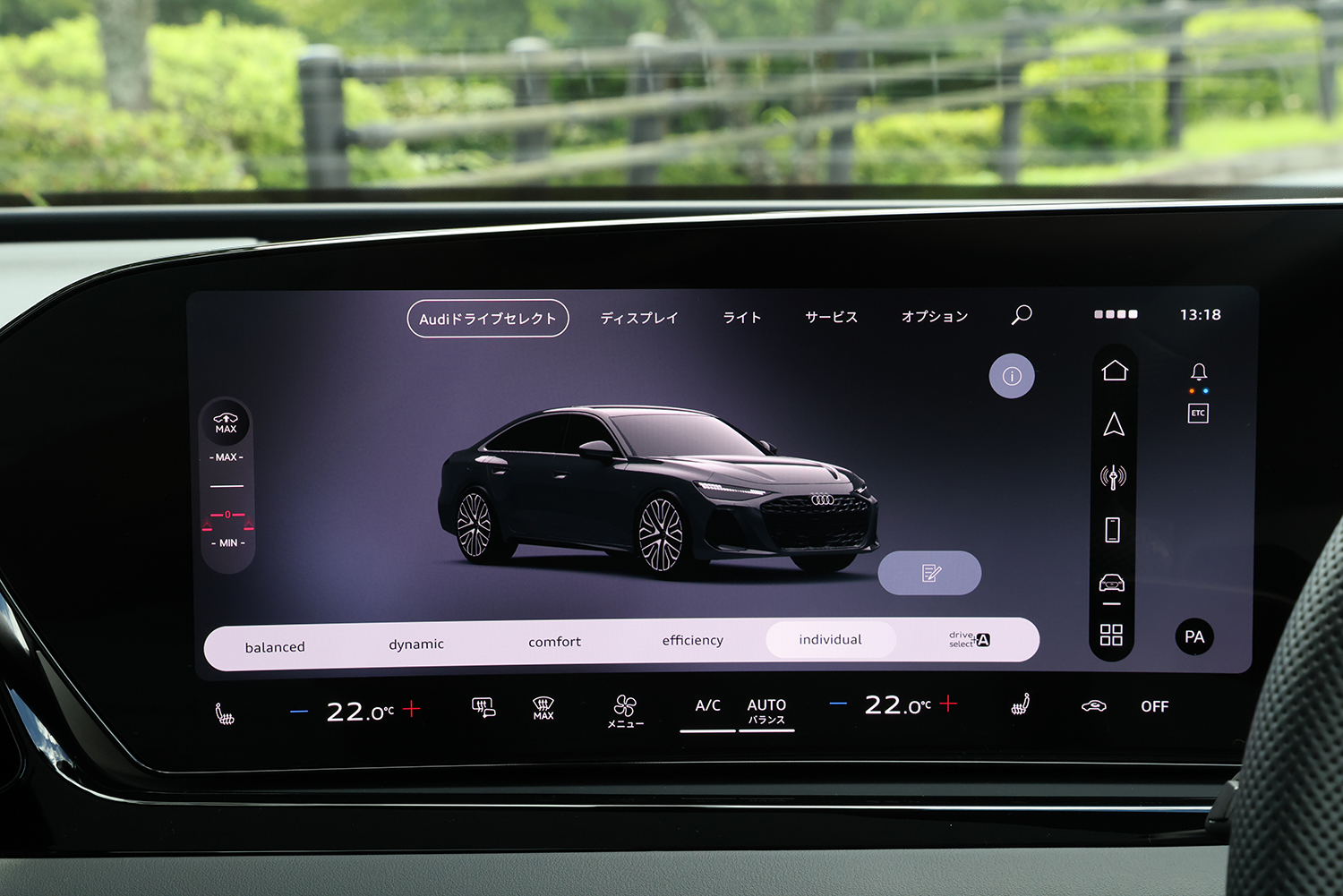 新型Ａ６はいまもっとも現実的な輸入セダンだった 〜 画像30