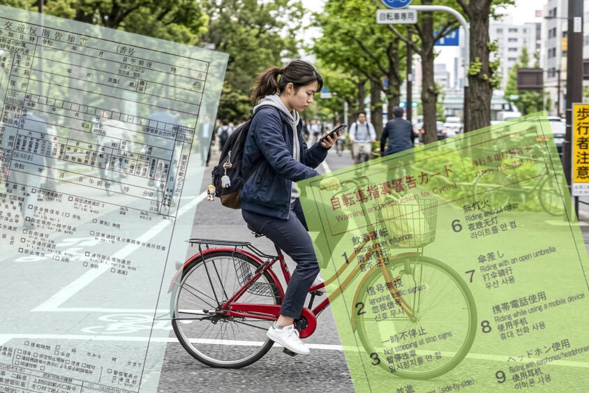 【悲鳴】「抜くに抜けない……」自転車の青切符導入で”車道ハミ出し”が急増中！　ドライバーを襲う恐怖とイライラ