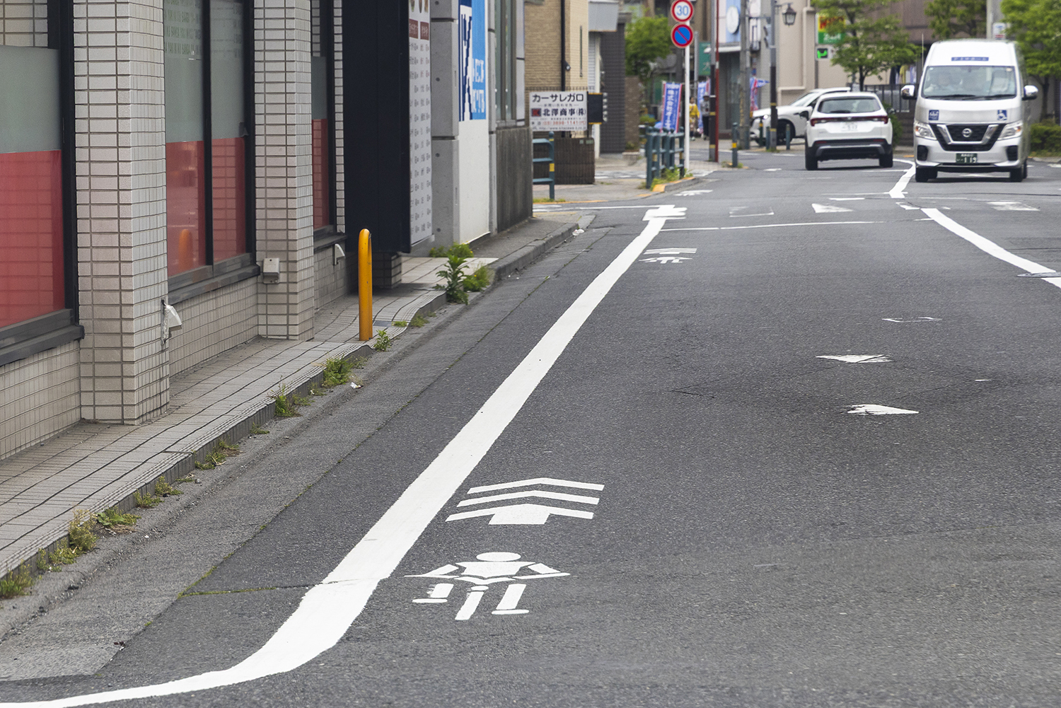 車道を走る自転車が増えたいまこそドライバーが知るべきこととは 〜 画像25