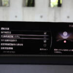 【画像】ディーゼル廃止！　マツダCX-30が「大胆なグレード変更」「一部改良」「女性向けグレードを展開」した理由とは？ 〜 画像13