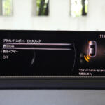 【画像】ディーゼル廃止！　マツダCX-30が「大胆なグレード変更」「一部改良」「女性向けグレードを展開」した理由とは？ 〜 画像14