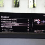 【画像】ディーゼル廃止！　マツダCX-30が「大胆なグレード変更」「一部改良」「女性向けグレードを展開」した理由とは？ 〜 画像15