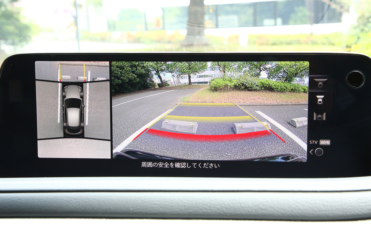 マツダCX-30は一部改良でグレードを整理し特別仕様車「Air Edition」を新設定 〜 画像17