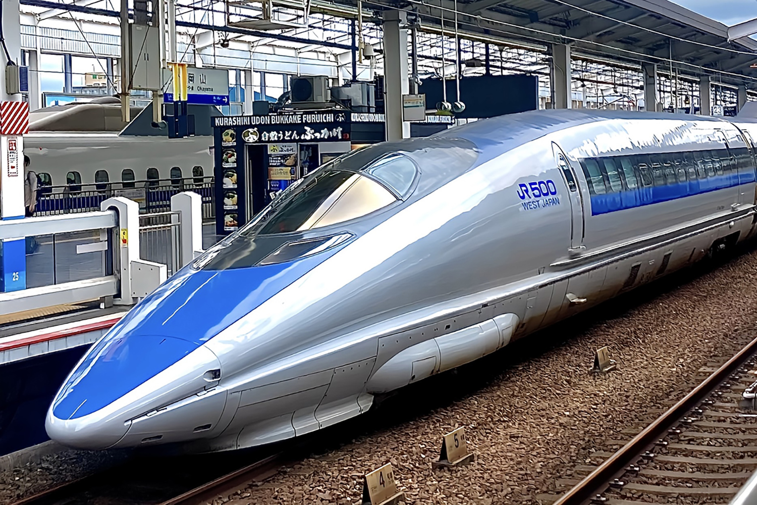 500系新幹線 〜 画像20