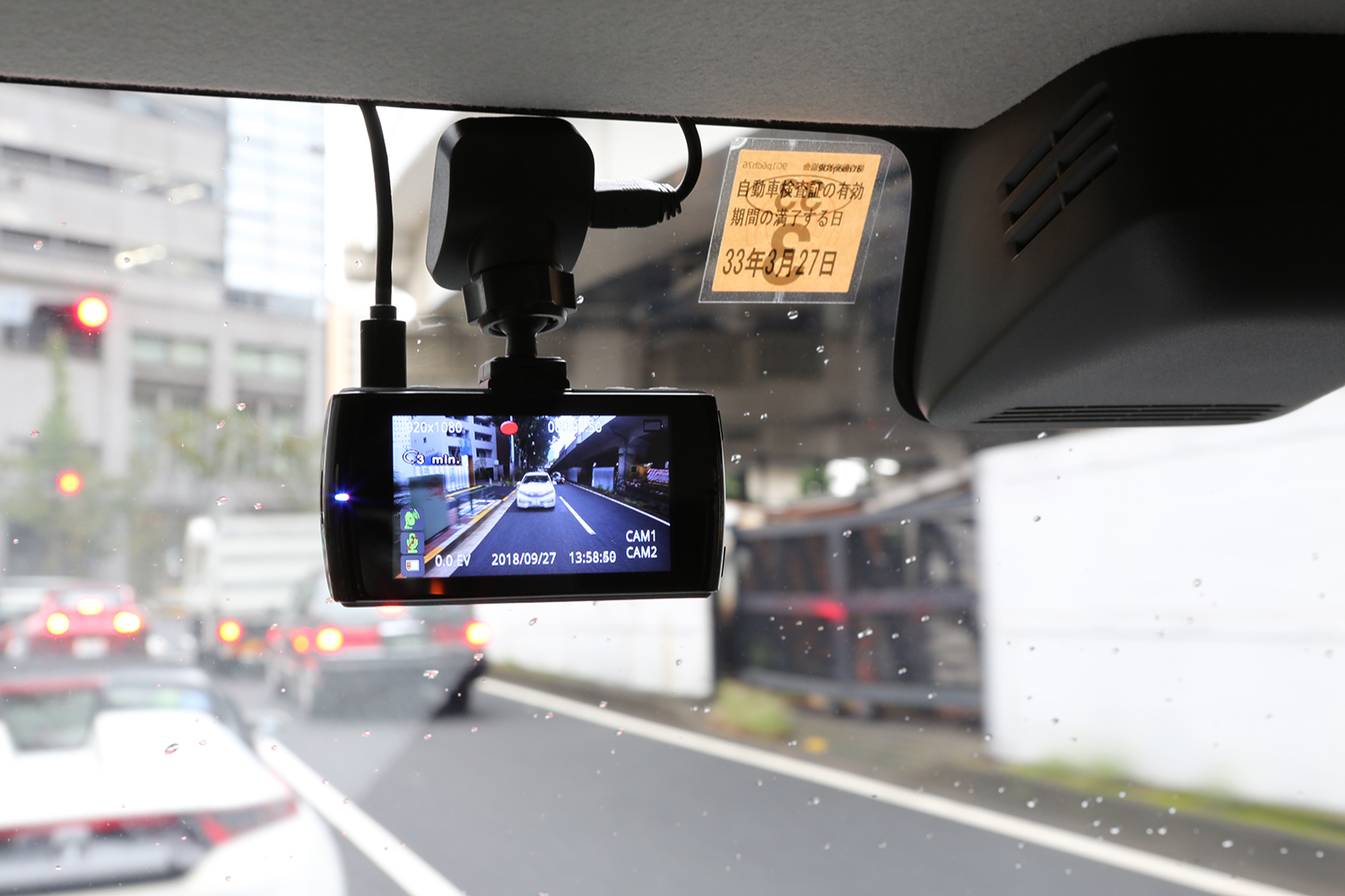 軽い接触でも「ひき逃げ」になる恐ろしすぎる現実とは 〜 画像11