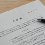 【画像】被害者の「ケガもないし大丈夫です」で立ち去るとアウト！　軽い事故でものちに「ひき逃げ犯」になるケースは多かった 〜 画像28