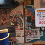 【画像】安すぎる！　旨すぎる！　2149種類って多すぎる！　腹ぺこヤングのシャングリラに茨城で出会った【Ｐ専食堂】 〜 画像7